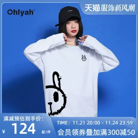 Ohlyah卡通兔子圆领长袖Oversize潮牌休闲宽松男女同款设计感卫衣图片