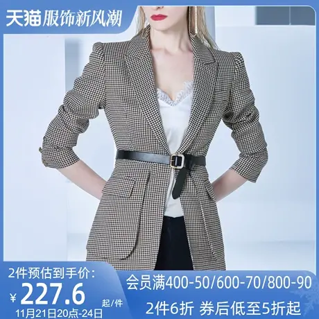 复古格子职业小西装外套女2023年春装新款设计感气质修身西服上衣商品大图