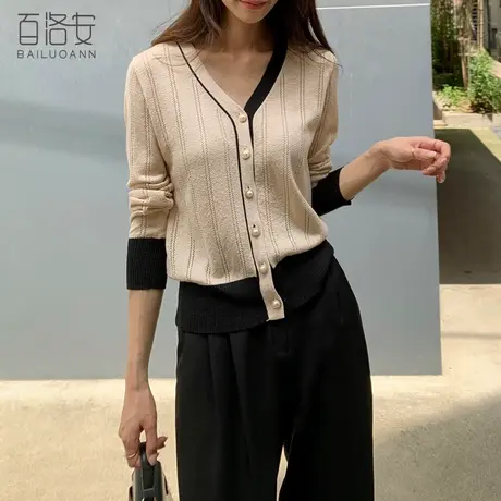 百洛安撞色针织开衫女秋新款V领显瘦上衣短款外搭外套防晒空调衫商品大图