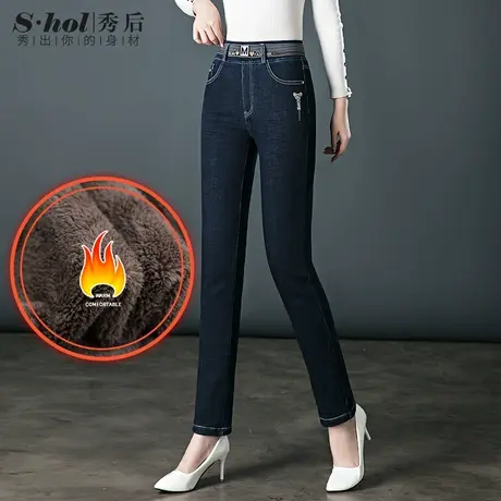 秀后松紧腰牛仔裤女冬季加绒加厚直筒裤2023新款弹力显瘦高腰长裤商品大图