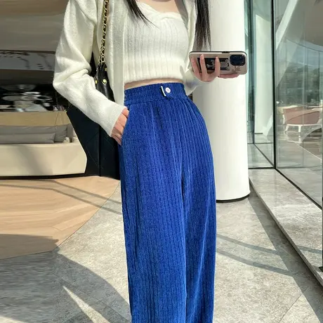 克莱因蓝雪尼尔阔腿裤女秋冬新款高腰垂感直筒宽松显瘦休闲拖地裤商品大图