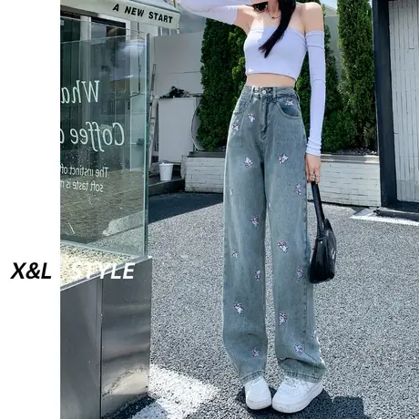 高腰阔腿牛仔裤女秋2023新款春秋印花小个子显瘦百搭宽松直筒裤子商品大图