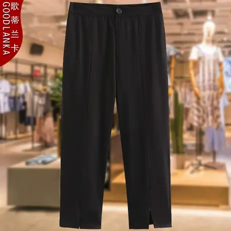 加大码胖妈妈夏装休闲九分裤女2023新款宽松弹力开叉显瘦烟管裤子商品大图
