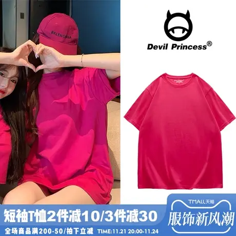 基础纯色纯棉短袖女ins潮原宿港风宽松大码玫红色t恤女2025新款夏图片