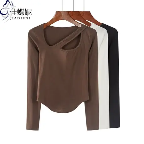 秋冬季韩版U领修身纯棉短款燕尾摆长袖体恤上衣内搭打底衫加磨毛商品大图