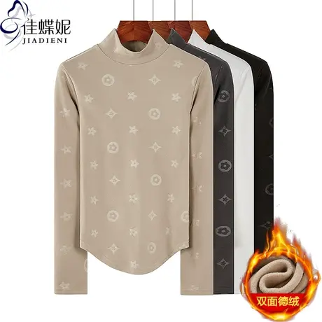 秋冬新款半高领修身纯欲圆弧双面德绒保暖印花长袖体恤上衣女打底商品大图