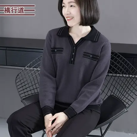 2024春季新款韩版简约翻领撞色宽松毛衣长袖保暖针织衫外穿大码女商品大图