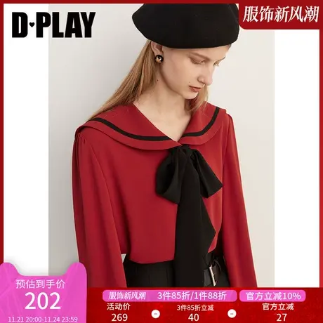 DPLAY秋季学院风果酱红海军领上衣可拆卸系带蝴蝶结两穿衬衫商品大图