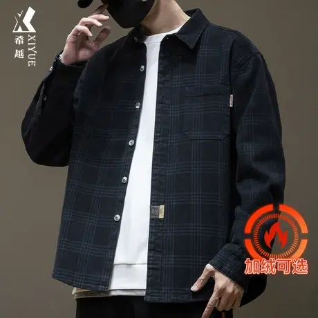 希越潮流格子长袖衬衫男翻领衬衣春秋胖子特大码加肥加大加绒外套商品大图
