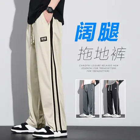 夏季薄款竖条纹拖地阔腿裤男生青少年学生休闲运动校服卫裤男裤子商品大图