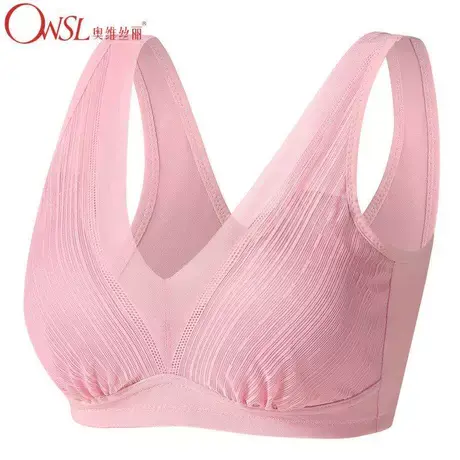 高档无钢圈背心式大码妈妈内衣女美背侧收副乳上托文胸罩商品大图