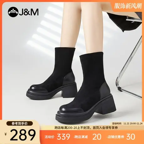 快乐玛丽瘦瘦靴女2024春季新款百搭英伦风厚底粗跟小个子中筒靴女图片