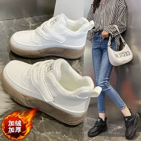 孕妇专用棉鞋女宽头小白鞋脚浮肿宽松老爹鞋宽胖脚加绒休闲皮鞋冬商品大图