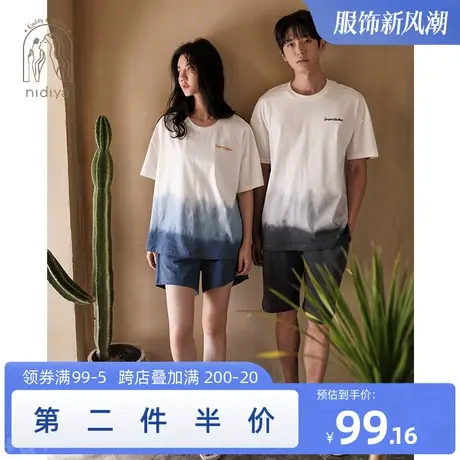 妮狄娅大码情侣睡衣女夏季纯棉短袖简约薄款男士可外穿结婚家居服商品大图