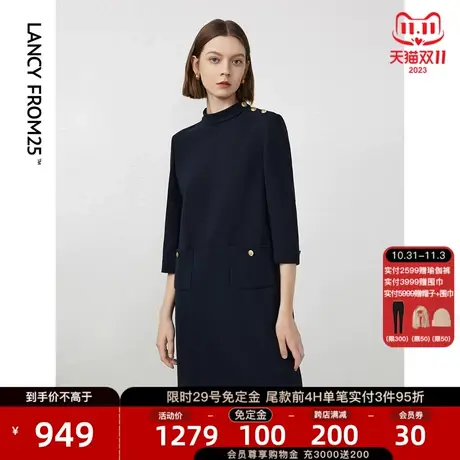 朗姿法式复古洋气香风显瘦连衣裙2024春季新款高级感气质休闲裙子图片