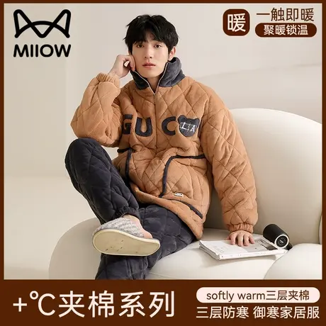 猫人秋冬季法兰绒男士加厚加绒保暖睡衣珊瑚绒夹棉大码家居服套装商品大图