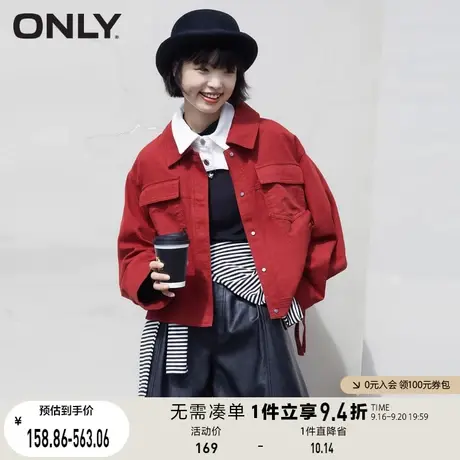 ONLY奥莱时尚休闲潮流宽松短款纯色风衣外套女商品大图