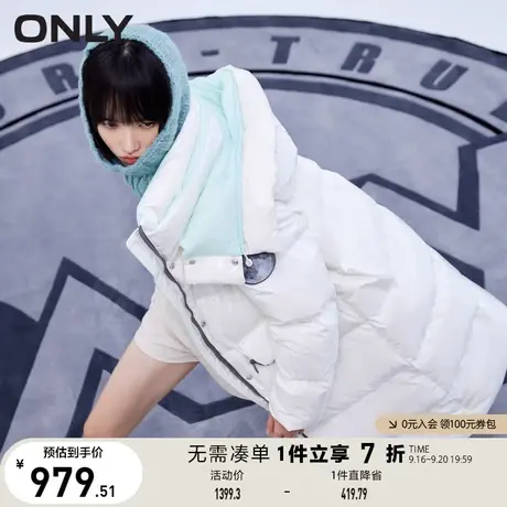 ONLY奥莱冬季时尚90白鸭绒中长款显瘦直筒连帽羽绒服女商品大图
