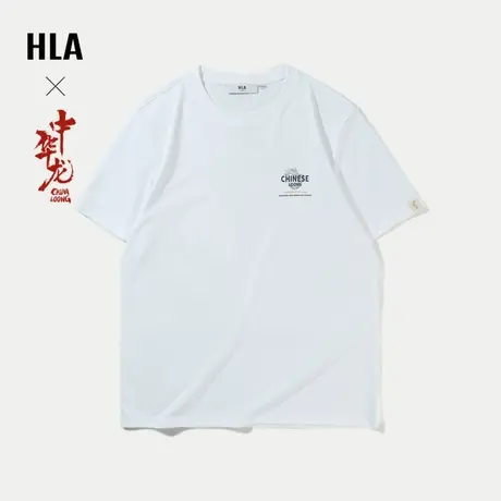 HLA/海澜之家中华龙短袖T恤2024春夏新款圆领凉感印花中国风短t男图片