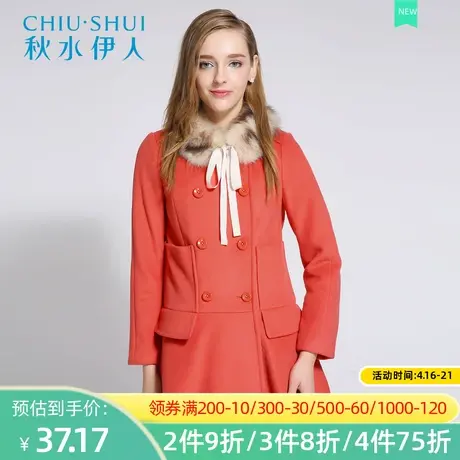 秋水伊人2020冬装新款时尚中长款直筒淑女长袖毛呢外套大衣潮F299图片