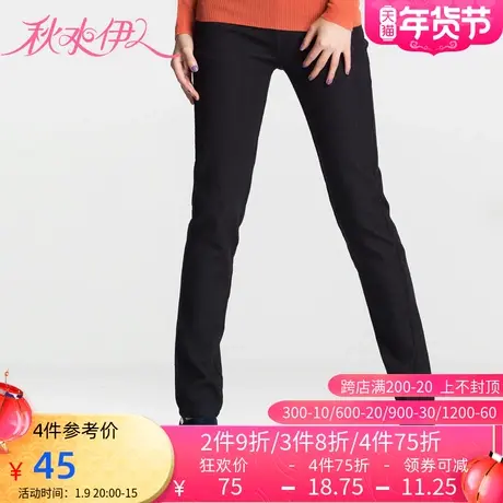 秋水伊人2021春秋新款修身显瘦直筒中腰长裤休闲裤女士I642图片