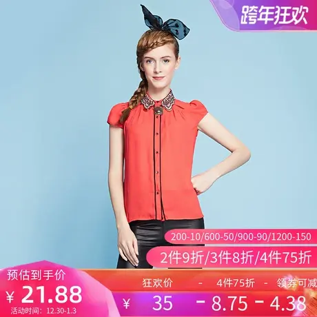 秋水伊人2020夏季百搭修身休闲舒适淑女雪纺衫女FR2077图片