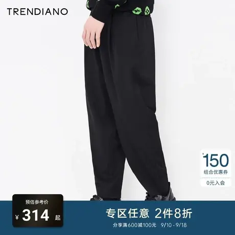 TRENDIANO潮牌官方男装裤子时尚斜纹宽松打褶休闲长裤潮流阔腿裤商品大图