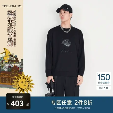 TRENDIANO官方男装冬季新款印花长袖圆领卫衣男图片