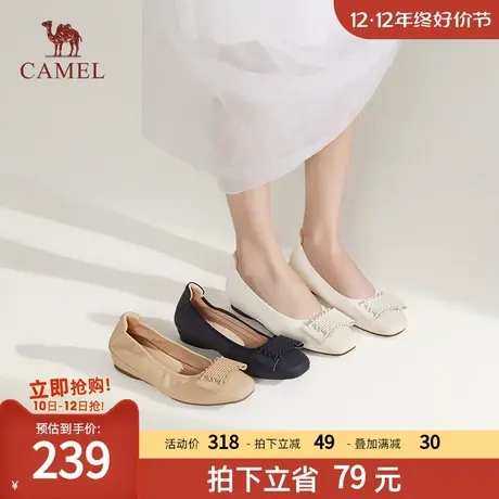 骆驼女鞋2023秋季新款平底真皮单鞋女浅口乐福鞋妈妈小皮鞋奶奶鞋商品大图