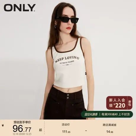 ONLY奥莱2023夏季新款百搭字母撞色修身短款无袖背心T恤商品大图