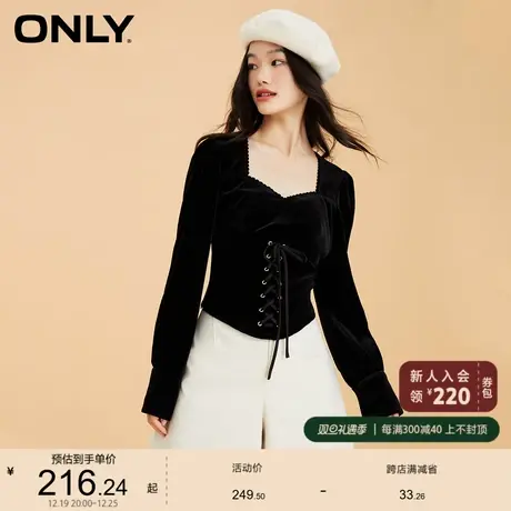 ONLY奥莱夏季小香风方领收腰长袖短款修身雪纺衫女商品大图