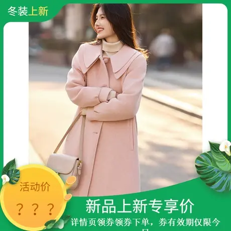 时尚气质羽绒服2023年冬季新款大翻领减龄淑女清新百搭加厚款外套商品大图