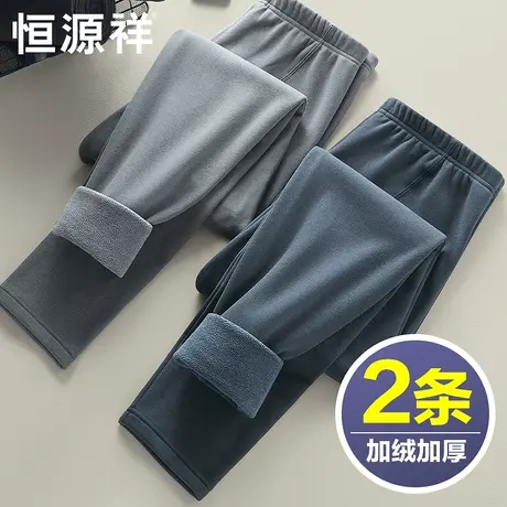 恒源祥加绒加厚保暖裤男士打底秋裤棉毛线衬裤冬季防寒发热德绒裤图片
