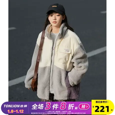 唐狮2023年冬季新款ins潮流行仿羊羔毛外套女秋冬加厚毛茸茸大衣图片