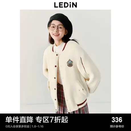 乐町美式学院风摇粒绒毛毛外套女2023冬季新款软糯宽松毛茸茸上衣图片