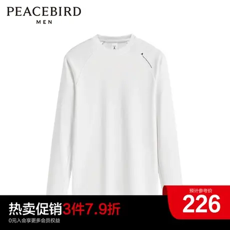 太平鸟男装奥莱  23年春季新款男士休闲长袖T恤图片