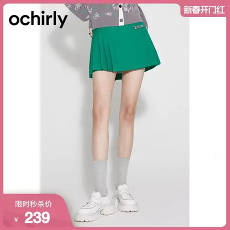 ochirly欧时力半身裙女新款秋装短裙不规则设计感1WY307101F图片
