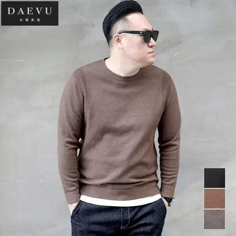 秋冬新款拼接特大号潮胖子加肥加大码男士长袖圆领毛衣针织衫图片