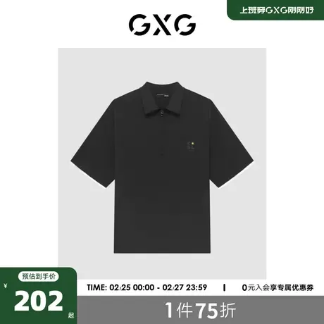 GXG男装 商场同款 黑色潮流印花短袖衬衫 2023年夏季GE1230847C商品大图