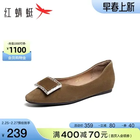 红蜻蜓浅口单鞋女2024春季新款真皮时尚女鞋气质职场通勤平底鞋商品大图