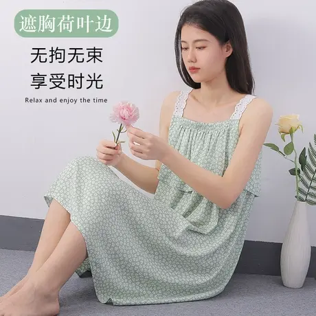 胸前双层花边遮挡睡裙不穿内衣胸部褶皱遮点碎花连衣裙商品大图