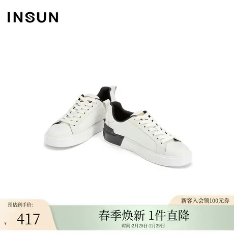INSUN恩裳冬季低帮系带运动鞋图片