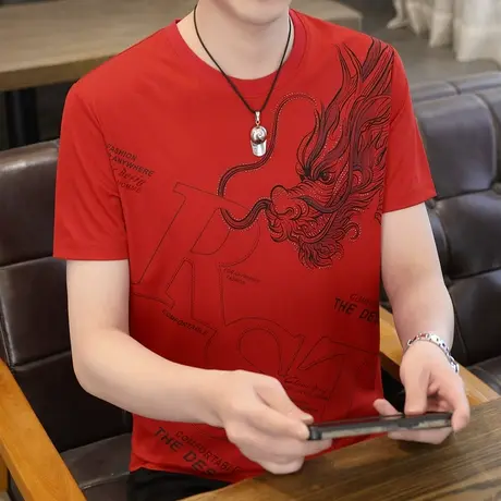 2024夏季新款男士冰丝短袖T恤个性中国龙烫钻体恤夏装男装上衣服图片