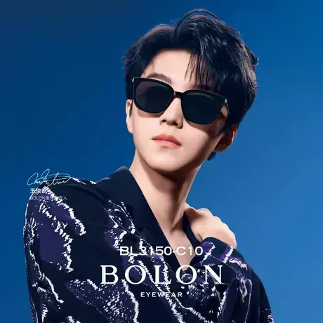 暴龙复古窄框墨镜男2023年新款情侣小框太阳眼镜女高级感潮BL3150图片
