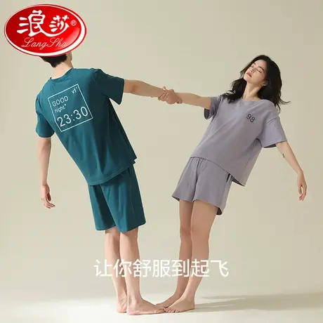 浪莎情侣纯棉睡衣女夏春2024年新款夏季薄款短袖男高级感家居服Q图片