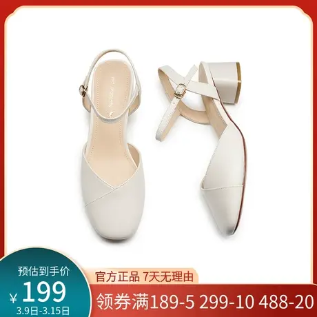 红蜻蜓粗跟凉鞋2023年夏季新款女简约中跟包头一字带凉鞋女夏天商品大图