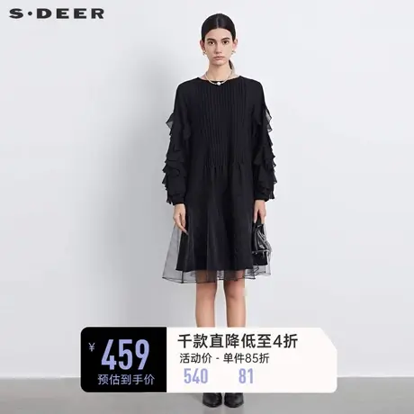 sdeer圣迪奥女装圆领风琴褶荷叶边网纱印花连衣裙S233Z12AT图片
