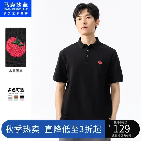 马克华菲一款多色趣味水果刺绣POLO衫男2022夏季新款时尚休闲商品大图