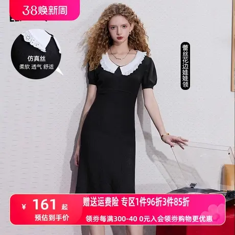 妖精的口袋泡泡袖连衣裙女2023秋季新款短袖高腰显瘦娃娃领小黑裙商品大图
