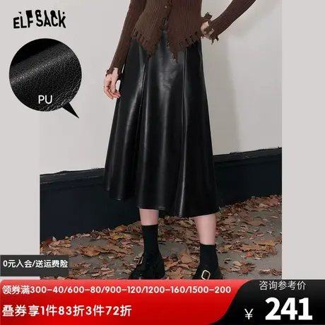 妖精的口袋高腰皮裙半身裙女2023冬季新款设计感a字显瘦半身长裙图片